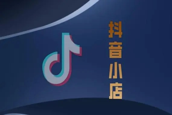 抖音实名认证被永久封禁怎么解封 实名抖音号多少钱一个?
