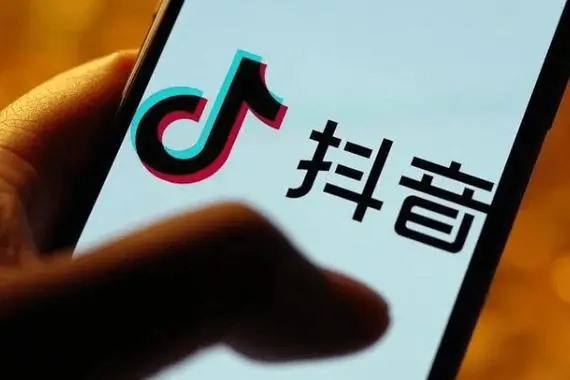 抖音实名认证被永久封禁怎么解封 实名抖音号多少钱一个?